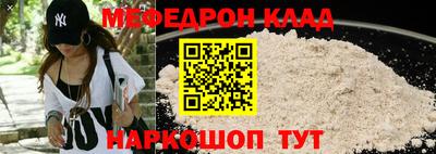 сатива Кулебаки