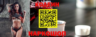 сатива Кулебаки