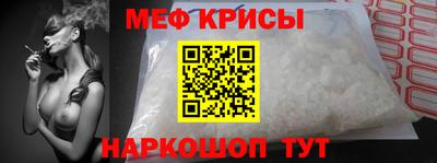 сатива Кулебаки