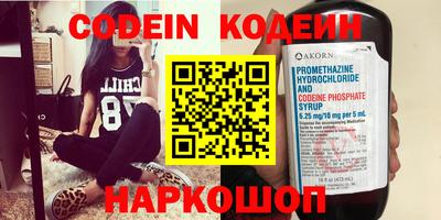 тгк Кумертау