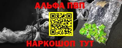 тгк Кумертау