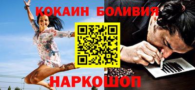 СК Кунгур