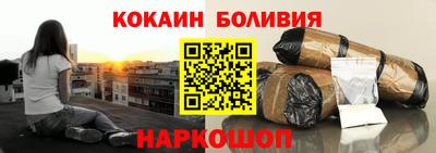 сатива Кулебаки