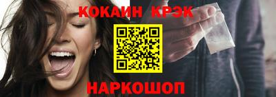 сатива Кулебаки