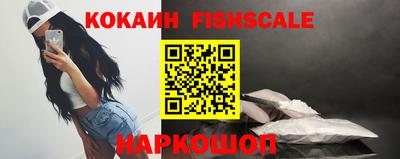 СК Кунгур