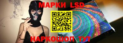 сатива Кулебаки