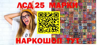 тгк Кумертау