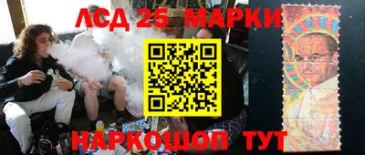 СК Кунгур