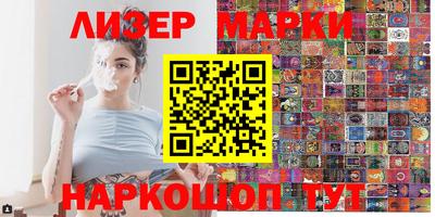 сатива Кулебаки