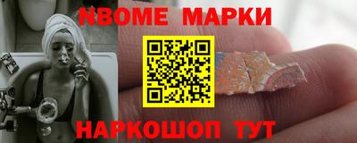 тгк Кумертау