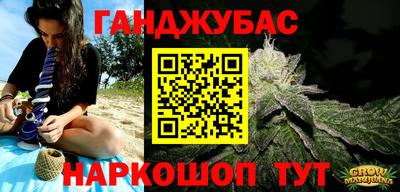 СК Кунгур