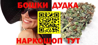 сатива Кулебаки