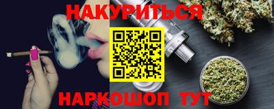 СК Кунгур