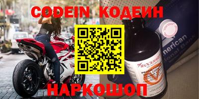 сатива Кулебаки