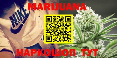 тгк Кумертау