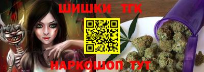 сатива Кулебаки