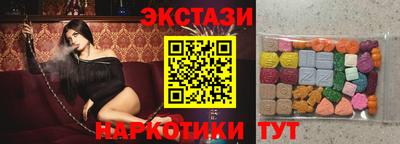 сатива Кулебаки
