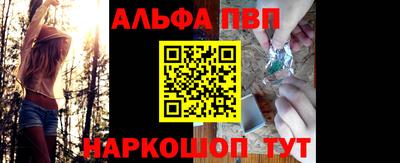 тгк Кумертау