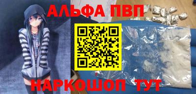 тгк Кумертау