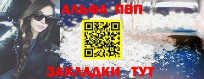СК Кунгур