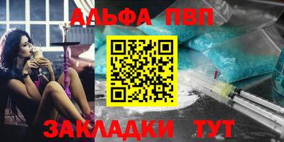 СК Кунгур
