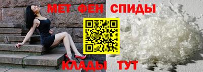 СК Кунгур