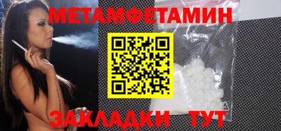 тгк Кумертау