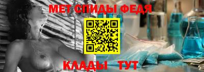 тгк Кумертау