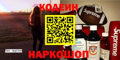 тгк Кумертау