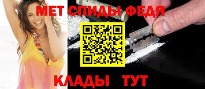 тгк Кумертау