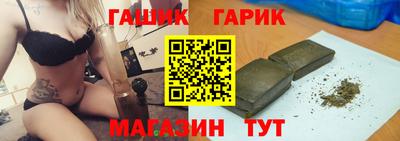 сатива Кулебаки