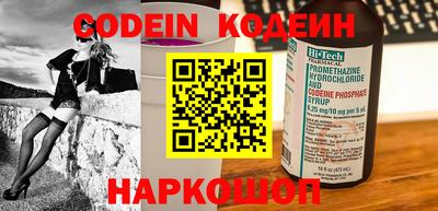 сатива Кулебаки