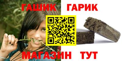тгк Кумертау