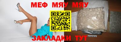 тгк Кумертау